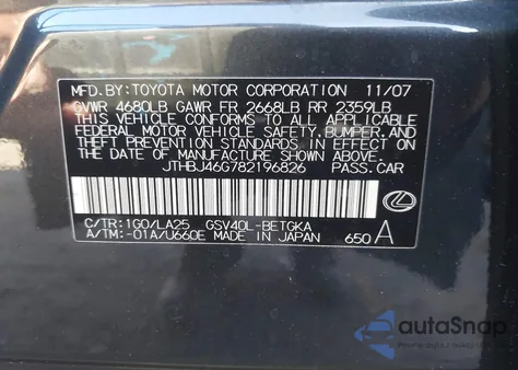 2008 Lexus Es 350 из США, поврежденный, VIN JTHBJ46G782196826